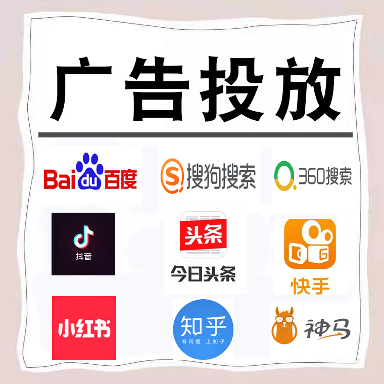 工农卫浴今日头条高返点行发户